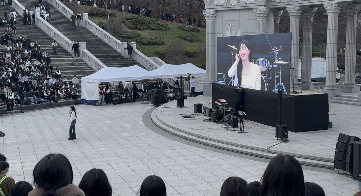 봄 축제 경희랜드